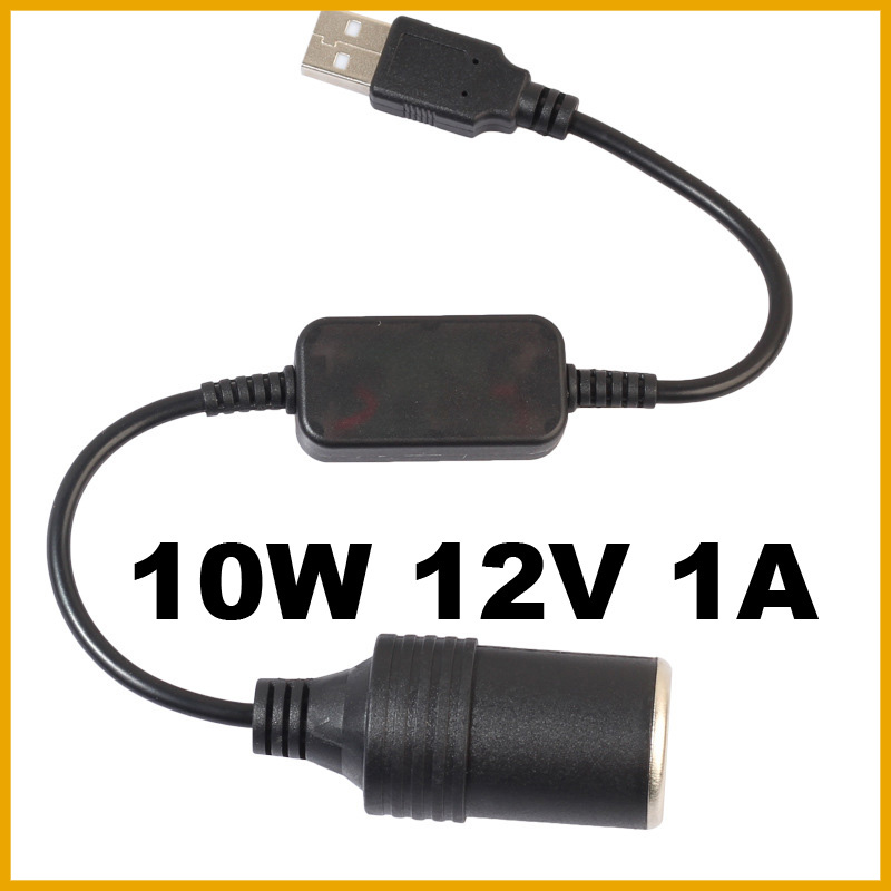 Accessories For Vaping - NEU 5V 2A USB zu 12V